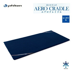 [I] t@Ce(PHITEN) ̂₷炬 GANCh Z~_u [0425YO720087] ԕiEsi