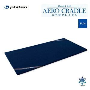 [I] t@Ce(PHITEN) ̂₷炬 GANCh _u [0425YO720088] ԕiEsi