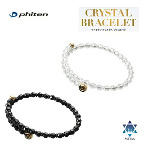 t@Ce(PHITEN) NX^ uXbg (/IjLX) MTCY 4mm