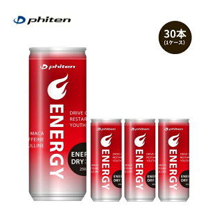 t@Ce(PHITEN) GiW[hC (250ml×30{) [0625EG662030]