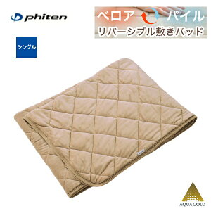 t@Ce(PHITEN) ̂₷炬 o[Vuѕz~pbh pt^b`pC VO [0425YO723086]