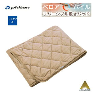 t@Ce(PHITEN) ̂₷炬 o[Vuѕz~pbh pt^b`pC Z~_u [0425YO723087]