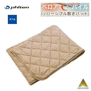 t@Ce(PHITEN) ̂₷炬 o[Vuѕz~pbh pt^b`pC _u [0425YO723088]