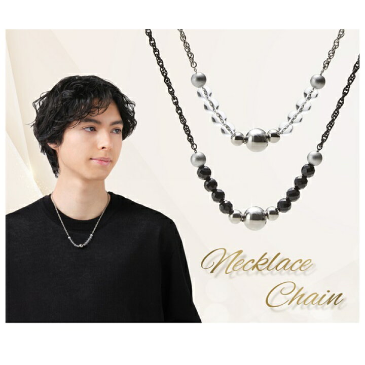 楽天市場】ファイテン(PHITEN) ネックレス チェーン 水晶シルバー 