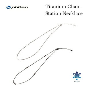 t@Ce(PHITEN) lbNX `^`F[ Xe[V (Vo[/ubN) 40cm{5cm(AWX^[)