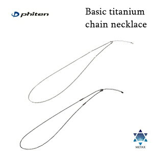 t@Ce(PHITEN) lbNX `^`F[ x[VbN (Vo[/ubN) 50cm{5cm(AWX^[)