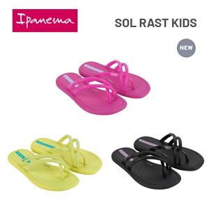 [�N���b�N�|�X�g�őS����������!��������w���s�^�z�B�����w��s��] (�O���Ȃ�) ipanema �C�p�l�} �L�b�Y �r�[�`�T���_�� [SP27134] SOL RAST KIDS