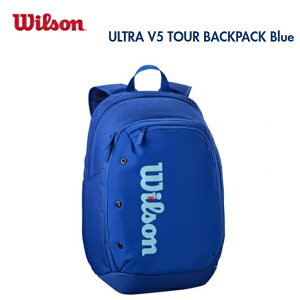 Wilson(EC\) ULTRA V5 TOUR BACKPACK Blue (EgV5 cA[ obNpbN u[) PbgobO ejX \tgejX [WR8044501]