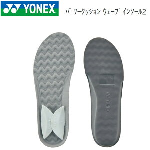 [�䂤�p�P�b�g/�l�R�|�X�ő�������!��������w���s�^�z�B�����w��s��] YONEX(���l�b�N�X) �p���[�N�b�V���� �E�F�[�u�C���\�[��2 (4E���C�h�Ή�) ���~�� �j�����p [AC193] �����S�̂��ו��ǐ�
