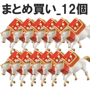 Piw܂͂Ȃ܂Ƃߔ炨IтxAjA (E})