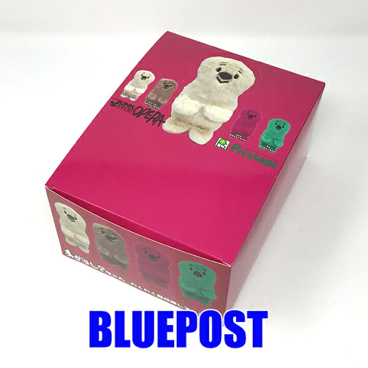 楽天市場 Box販売 あざらし ちゃん わくわく自分探しマスコット 1ボックス12個入 中身がわからないブラインドボックスです ジャンクフードオペラアザラシ ぬいぐるみ スーパーセール お買い物マラソン期間中おすすめ ｂｌｕｅ ｐｏｓｔ