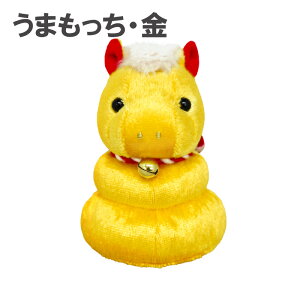 ނIтOpf 2026Nx ܂ i}g^A}ւł͂jNWbgJ[h聦EECOւ͔s݌ɌŏIł