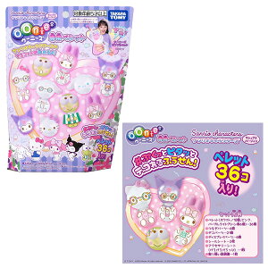 y݌ɌEZ[zE[j[Ypybg TILN^[Y }VO~o[W@̏i͒ǉp[cł{ił͗Vׂ܂BEECOւ͔s