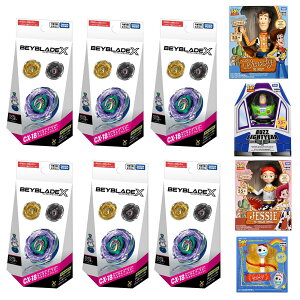 �X�y�V�����Z�b�gBEYBLADE X CX-18 �����_���u�[�X�^�[ �u���L�I�E�B�b�v�Z���N�g��3��ނ̃x�C�u���[�h�����炢���ꂩ1����×6���g�C�E�X�g�[���[ ���A���T�C�Y�g�[�L���O�t�B�M���A4��Z
