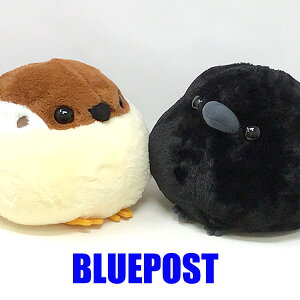 ぬいぐるみ カラスの人気商品 通販 価格比較 価格 Com