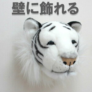 _݌Ɍ̃Z[^Aj}wbhyzCg^CK[zWhite Tigery݌ɌzEECOւ͔syZ[z