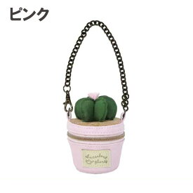 ＼在庫限りのセール／☆5種類の中からお選びください☆［サキュレントプラント］多肉植物 バケツ型ポーチ キーチャーム キーホルダー