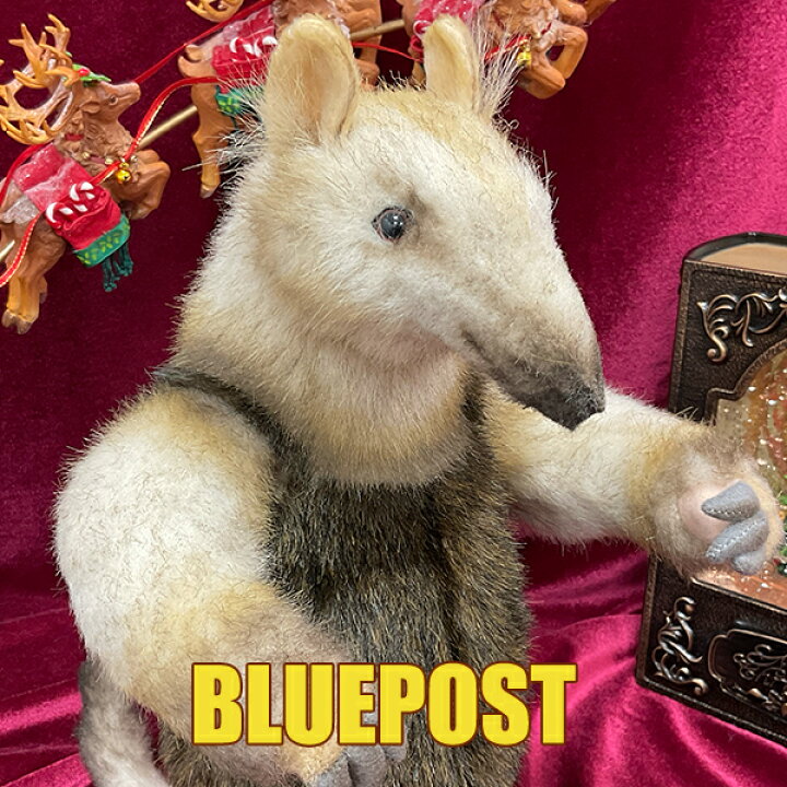 楽天市場 ハンサ Bh8137 コアリクイ Tamandua Hansa Xmas ｂｌｕｅ ｐｏｓｔ