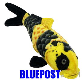 錦鯉 黄写り 35 BH8312 ニシキゴイ・キウツリ KOI ハンサ hansa ぬいぐるみ【セール_23】【お買い物マラソン・スーパーセール期間中おすすめ・在庫一掃セール】