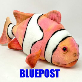 カクレクマノミ 32 BH5078 ハンサ clown fishハンサ ぬいぐるみ 【セール_23】