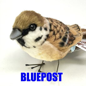 ☆単品・3羽・10羽で選べます☆ハンサ 7019 スズメ［ハンサ］[7019]スズメ雀 すずめ※沖縄への発送は2200円加算で可能【一部セール】