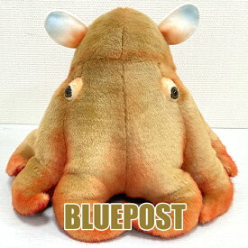 【残り僅か】HANSA BH8587 メンダコ 27 FLAPJACK OCTOPUS ハンサのぬいぐるみ