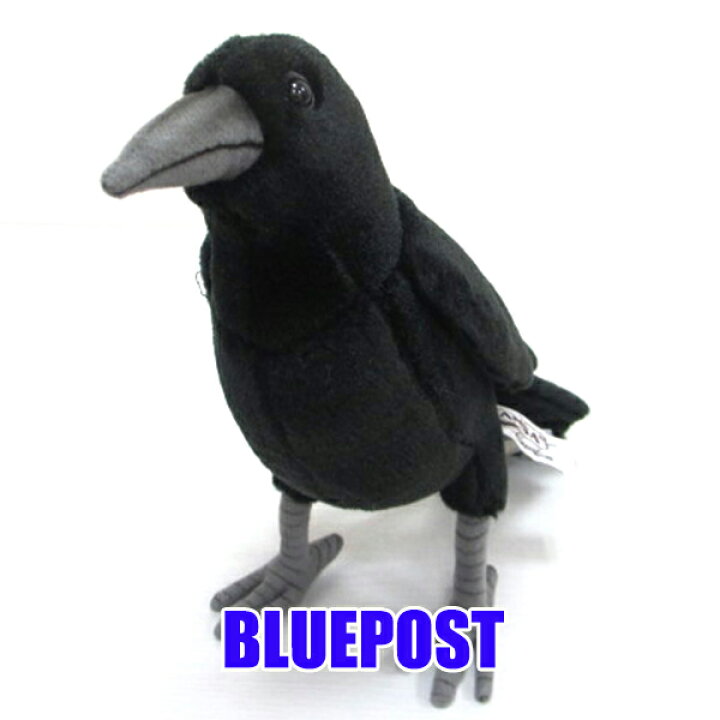 楽天市場 ハンサ 6266 カラスhansa Crow Crow ぬいぐるみ 鴉 からす blue post 楽天市場 ハンサ 6266 カラスhansa Crow Crow ぬいぐるみ 鴉 からす blue post
