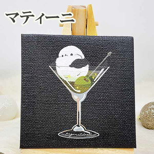 DȃfUCIтyC[[z҂蒟̃C[[t~jLoXkC  V}GiK