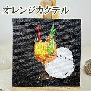 DȃfUCIтyC[[z҂蒟̃C[[t~jLoXkC  V}GiK