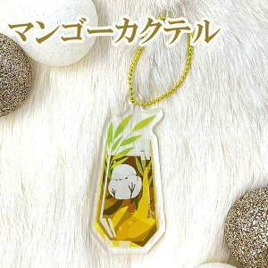 DȃfUCIтyANL[z҂蒟̃ANL[z_[kC  V}GiK