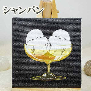 DȃfUCIтyC[[z҂蒟̃C[[t~jLoXkC  V}GiK