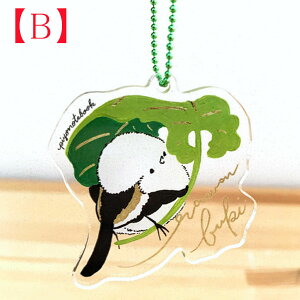 yc͂zy҂蒟zyBEuLzANL[z_[kĈԂƃV}GiK̃ANL[z_[V}GiKĜ݂҂蒟