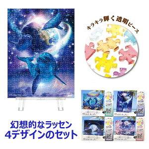 yZ[zy4Zbgẑ܂ v`pGNA NX`bZTNG^jeBIJ[3phhDUMtgIuUjo[X