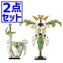 楽天市場】ドラゴンクエスト 天空 剣の通販