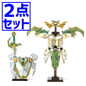 yZbg̔zhSNGXg ^bNimpYyV̑Zbgz [V̊ZV̊]&[V̌V̏]