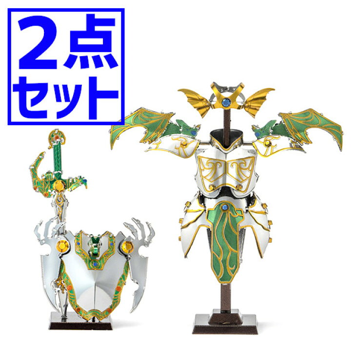 楽天市場】【セット販売】ドラゴンクエスト メタリックナノパズル 