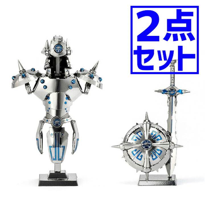 楽天市場】【セット販売】ドラゴンクエスト メタリックナノパズル 