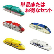 ※単品または5種類のセットからお選びください※『お風呂で遊べる電車のおもちゃ！』水陸両用トレイン・E…