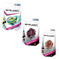 【9月29日入荷予定】【スペシャルセット】BEYBLADE X CX-07 & CX-13 & CX-15（CX-07 スターター ペガサス…