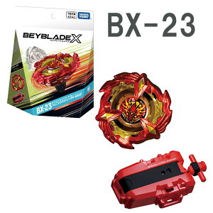 yTZ[zBEYBLADE X xCu[hGbNX BX-23 X^[^[ tFjbNXECO9-60GF
