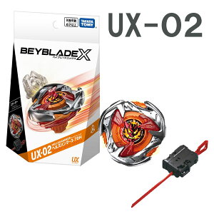 BEYBLADE X xCu[hGbNX UX-02 X^[^[ wYn}[3-70H