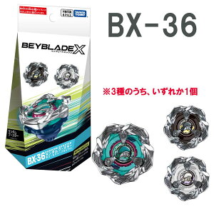 BEYBLADE X xCu[hGbNX BX-36 _u[X^[ zG[EF[uZNg{i3ނ̒̂ꂩ1Ă܂y20251128z