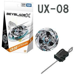 BEYBLADE X xCu[hGbNX UX-08 X^[^[ Vo[Et3-80FBy20251128z
