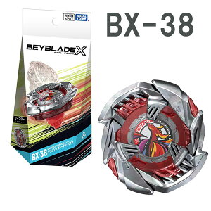 BEYBLADE X xCu[hGbNX BX-38 u[X^[ N]K[_4-70TP