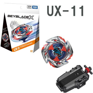 yԌZ[zBEYBLADE X xCu[hGbNX UX-11 X^[^[ CpNghCN9-60LR