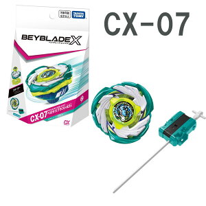 BEYBLADE X ベイブレードエックス CX-07 スターター ペガサスブラストATr