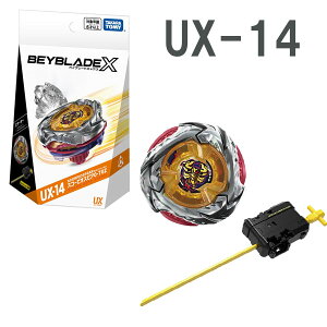 BEYBLADE X xCu[hGbNX UX-14 X^[^[ XR[sIXsA0-70ZyZ[z