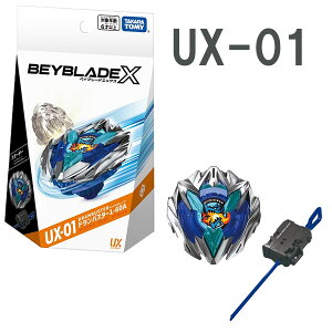 BEYBLADE X xCu[hGbNX UX-01 X^[^[ hoX^[1-60Ay20251128z