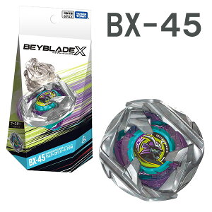 xCu[h BEYBLADE X BX-45 u[X^[ TCJo[6-70MyNX}XZ[z