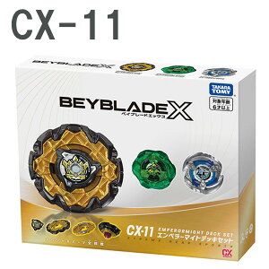 BEYBLADE X xCu[hGbNX CX-11 Gy[}CgfbLZbg
